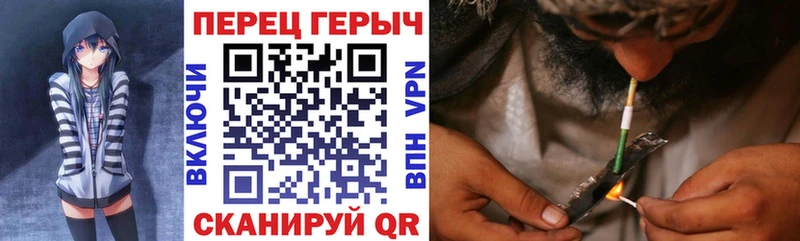 ГЕРОИН афганец  где купить   Пласт 
