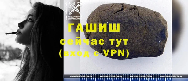 кокаин перу Арсеньев
