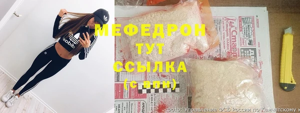 кокаин перу Арсеньев