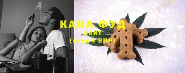 марки nbome Балахна