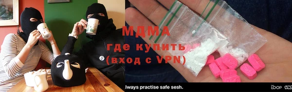 марки nbome Балахна