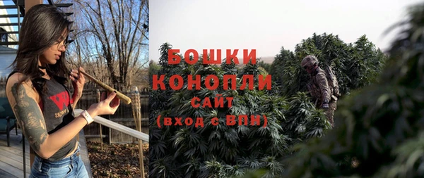 кокаин перу Арсеньев