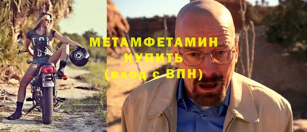 кокаин перу Арсеньев