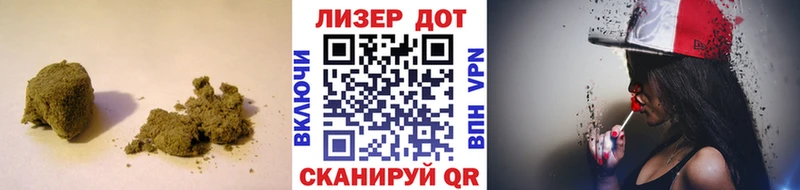 Лсд 25 экстази кислота  гидра как войти  Пласт 